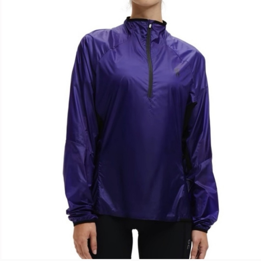 On Running Zero Jacket Twilight Size Small NWT